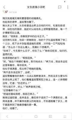 乐鱼手机官网